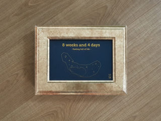 Alternative view of Star Scan - Foil version